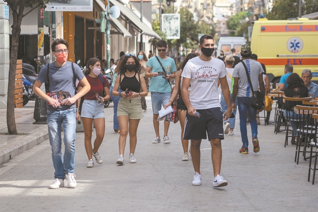 Το ηφαίστειο της Αττικής και οι δονήσεις στην Περιφέρεια