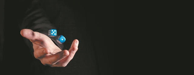 Πιθανότητες και διαίσθηση