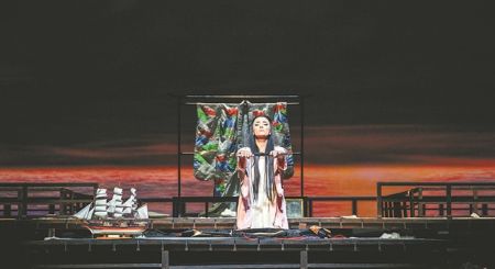 «Μαντάμα Μπατερφλάι»