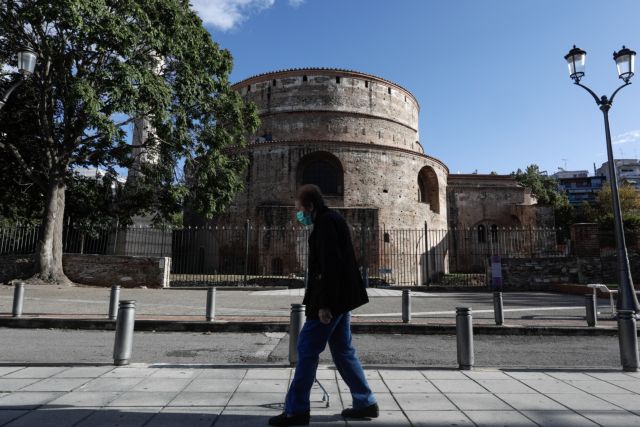 Θεσσαλονίκη : Καθοριστικές οι επόμενες 5 ημέρες για το ολικό lockdown