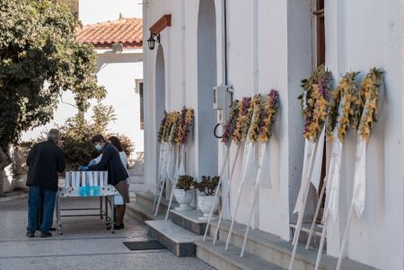 Σεισμός – Σάμος: Ο συγκινητικός επικήδειος για τον 17χρονο Άρη