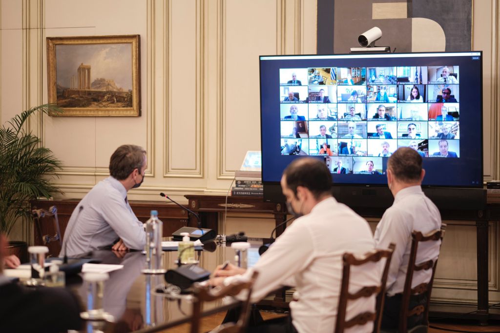 Tηλεδιάσκεψη Μητσοτάκη με Πρυτάνεις : Ιδρύεται σώμα προστασίας πανεπιστημίων – Παρεμβάσεις σε τρεις άξονες