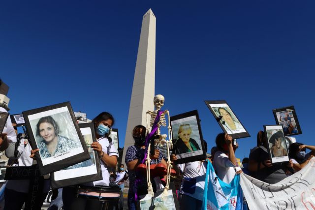 Αργεντινή : Από τις ευπαθείς ομάδες θα ξεκινήσει ο εμβολιασμός με το SPUTNIK-V