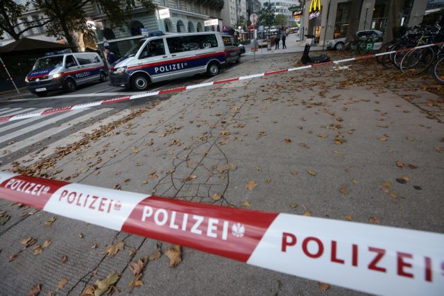 Eπίθεση στη Βιέννη : Το Ισλαμικό Κράτος ανέλαβε την ευθύνη