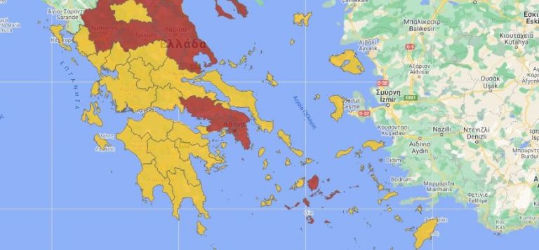 Κορωνοϊός : Κόκκινη, κίτρινη και γκρι ζώνη : Αυτός είναι ο νέος χάρτης υγειονομικής ασφάλειας | tovima.gr