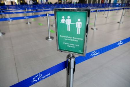 Βέλγιο : Στις «κόκκινες» χώρες από τις 6 Νοεμβρίου η Ελλάδα