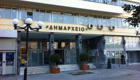Δήμος Πειραιά : Διένειμε αντισηπτικά στα επτά Ειδικά Σχολεία της πόλης