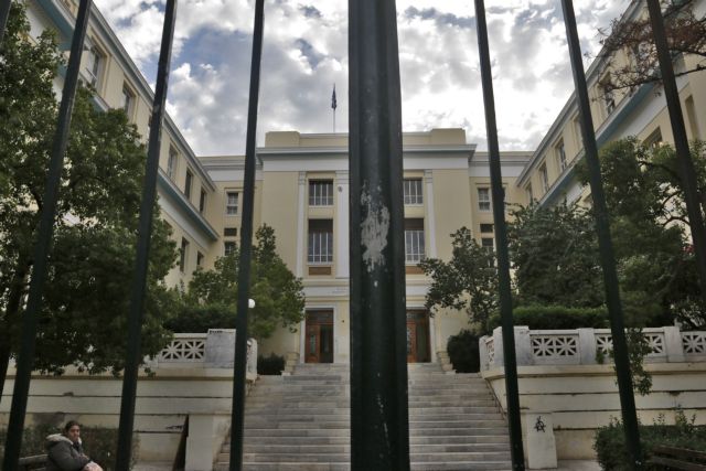 Πανεπιστήμια : Σώμα φύλαξης προτείνουν οι πρυτάνεις | tovima.gr