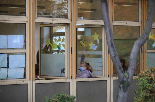 lockdown : Πώς θα λειτουργήσουν δημοτικά, γυμνάσια, λύκεια