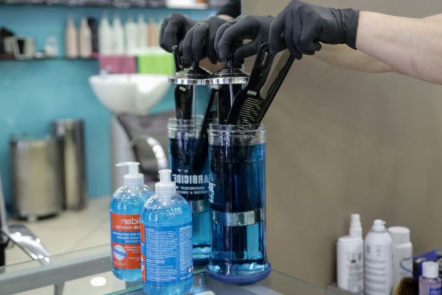 Lockdown : Κλειστά κουρεία, κομμωτήρια – Πάρτι στο twitter