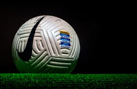 Τι θα γίνει με τη Super League κατά τη διάρκεια του lockdown