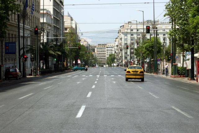 Εurobank: Για ποιους λόγους η επιδείνωση της οικονομίας μπορεί να είναι ηπιότερη σε σχέση με το πρώτο lockdown