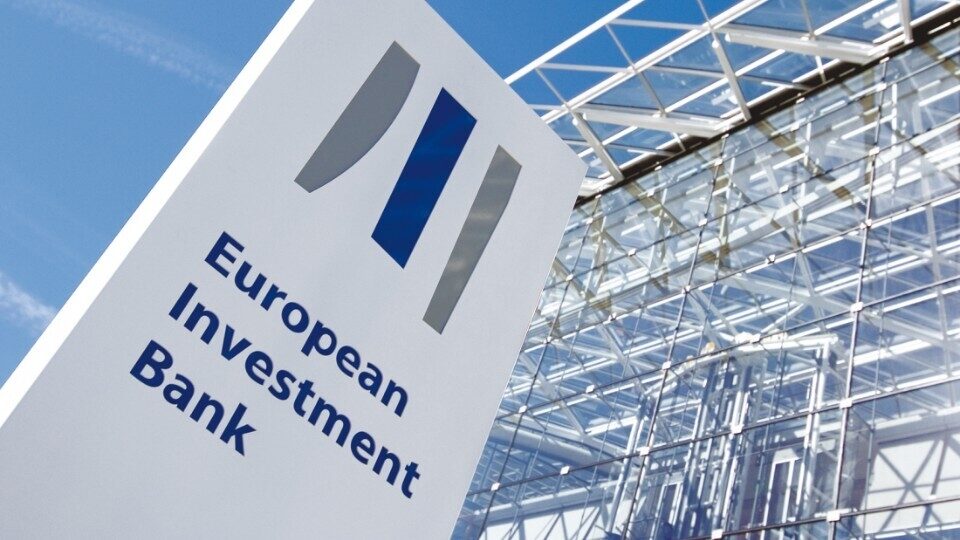 Ευρωπαϊκή Τράπεζα Επενδύσεων : Λαμπρό το μέλλον για την Ελλάδα παρά την πανδημία