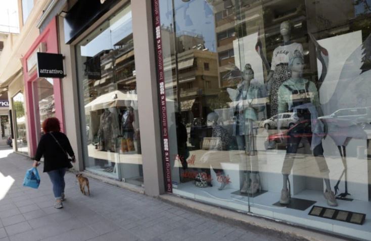 Υπουργείο Ανάπτυξης : Τι αλλάζει στη λειτουργία της αγοράς τις Κυριακές