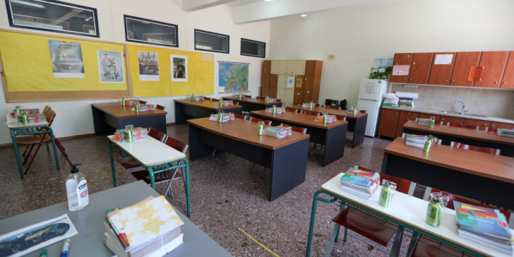 Lockdown: Ενστάσεις για τα ανοιχτά δημοτικά σχολεία