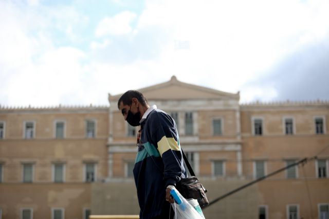 Lockdown : Στο ΦΕΚ όλα τα μέτρα της καραντίνας, οι εξαιρέσεις για τις μετακινήσεις και τα πρόστιμα