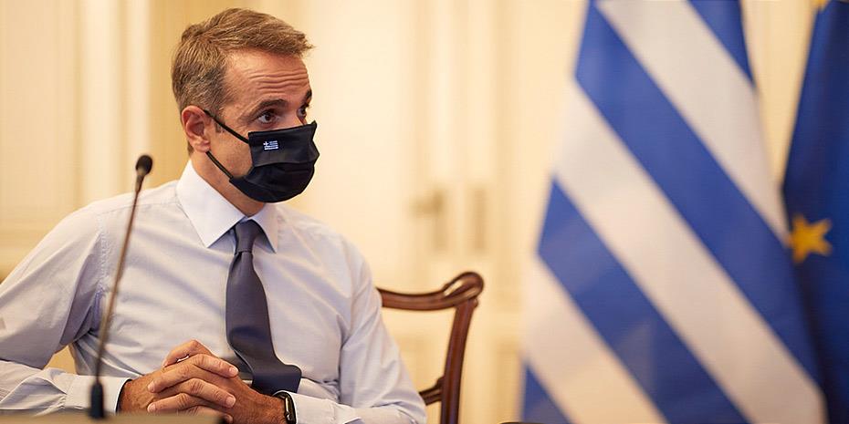 Μητσοτάκης : Στόχος μας να σώσουμε τον Δεκέμβριο σε οικονομικό επίπεδο