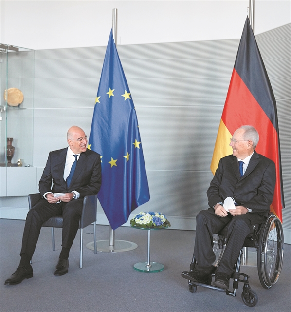 Το τέλος της υστερίας