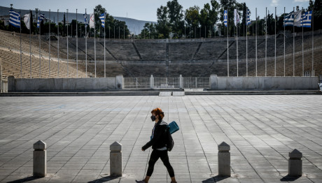 Κορωνοϊός : Πάνω από 29.000 ευρώ τα πρόστιμα από την Εθνική Αρχή Διαφάνειας