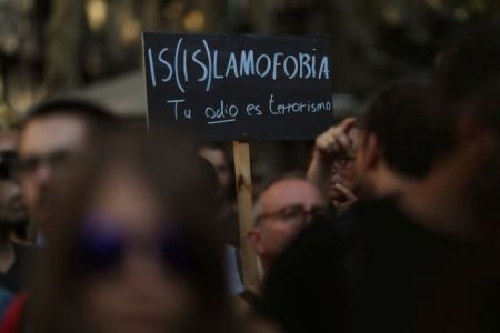 ΜΚΟ και ισλαμοφοβική τρομοκρατία