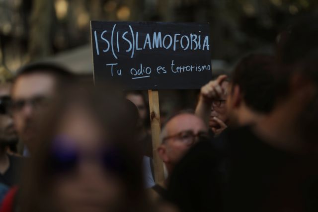 ΜΚΟ και ισλαμοφοβική τρομοκρατία | tovima.gr