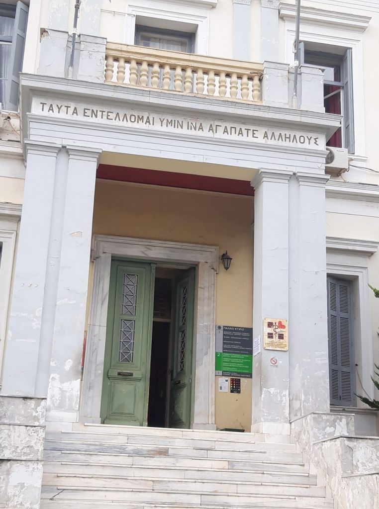 Editorial: We shall all stay home, again