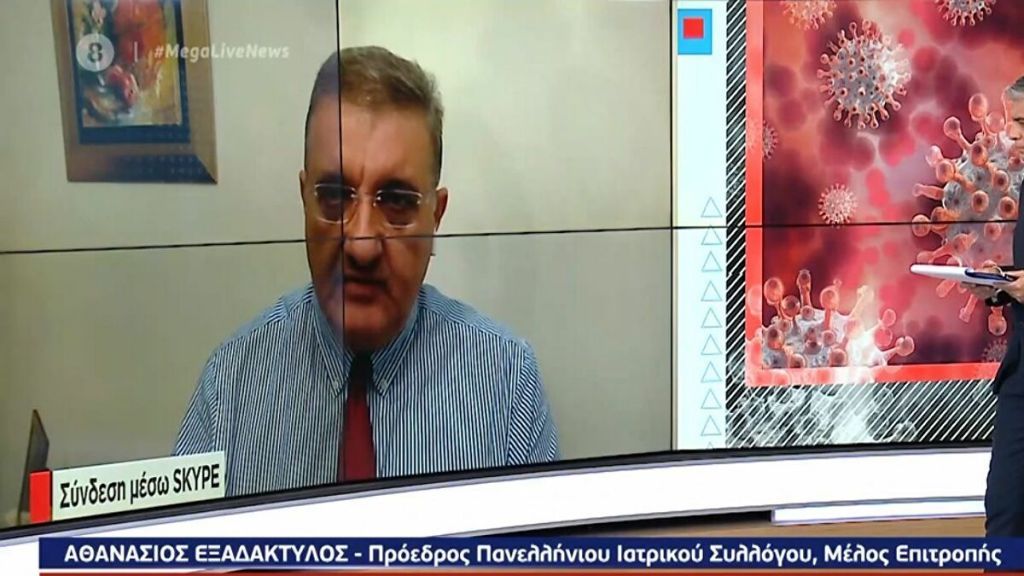 Πανελλήνιος Ιατρικός Σύλλογος : Όποιος γιατρός μπορεί να συνδράμει να το κάνει τώρα
