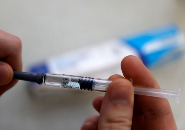 Εμβόλιο για τον κορωνοϊό : Pfizer vs Sputnik – Κούρσα ανταγωνισμού; | tovima.gr