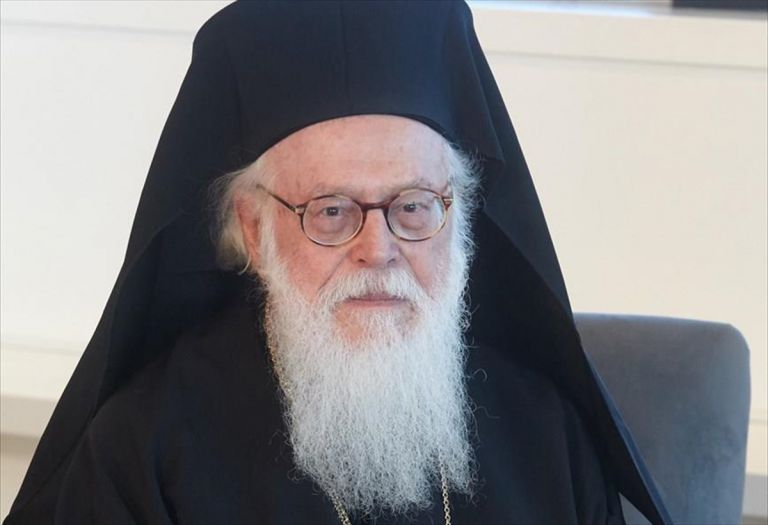 Κορωνοϊός : Στο Νοσοκομείο Ευαγγελισμός ο Αρχιεπίσκοπος Αναστάσιος | tovima.gr