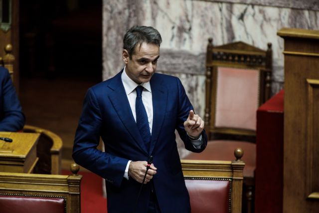 Μητσοτάκης : Ρύθμιση για αναστολή πλειστηριασμών και οικονομικό επίδομα τα Χριστούγεννα