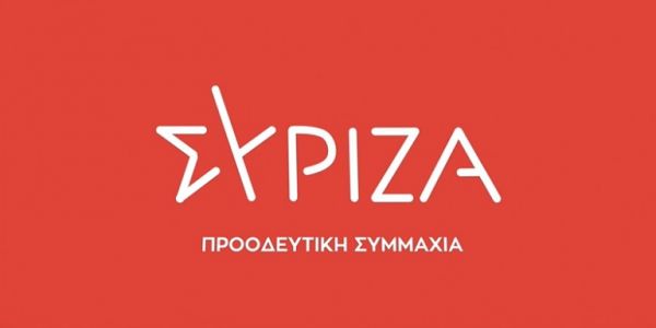 ΣΥΡΙΖΑ : Βολές κατά Μητσοτάκη για τον πτωχευτικό | tovima.gr
