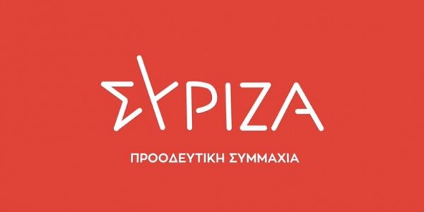 ΣΥΡΙΖΑ : Βολές κατά Μητσοτάκη για τον πτωχευτικό