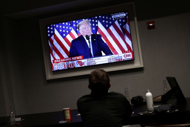 Τραμπ : Δεν παραδέχομαι τίποτα – Ο Μπάιντεν είναι νικητής μόνο στα fake news