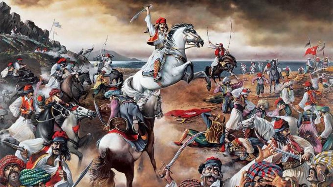 Διαγωνισμός σεναρίων για την επέτειο του 1821