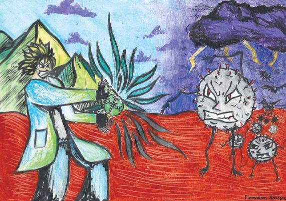 Μια «κορώνα» στο κεφάλι μας…