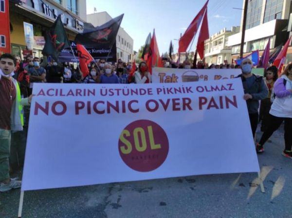 Διαμαρτυρίες Τουρκοκυπρίων για το πικ νικ Ερντογάν στην Αμμόχωστο | tovima.gr