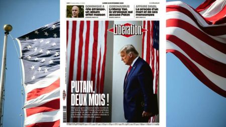 Τραμπ : Το συγκλονιστικό εξώφυλλο της Liberation για τον απερχόμενο Πρόεδρο