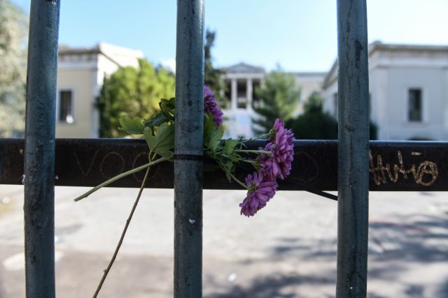 Πολυτεχνείο : Σε θέσεις μάχης κυβέρνηση και αντιπολίτευση – Στη Σακελλαροπούλου ΣΥΡΙΖΑ, ΚΚΕ και ΜεΡΑ25