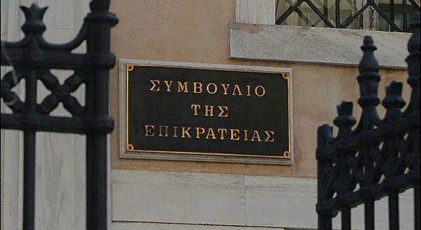Πολυτεχνείο : «Ναι» από ΣτΕ στην απαγόρευση συναθροίσεων | tovima.gr