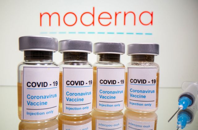 Κορωνοϊός : Η Moderna προειδοποιεί την ΕΕ για καθυστέρηση στις παραδόσεις του εμβολίου | tovima.gr