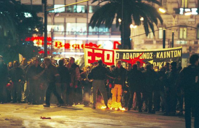 Πολυτεχνείο : Επιστροφή στο 1999 και την απαγορευμένη συγκέντρωση κατά Κλίντον – ΚΚΕ εναντίον Χρυσοχοΐδη