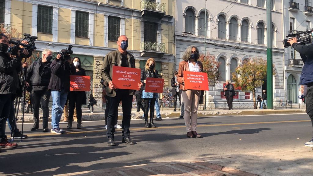 Πολυτεχνείο: Συμβολική πορεία Βαρουφάκη και μελών του ΜέΡΑ25