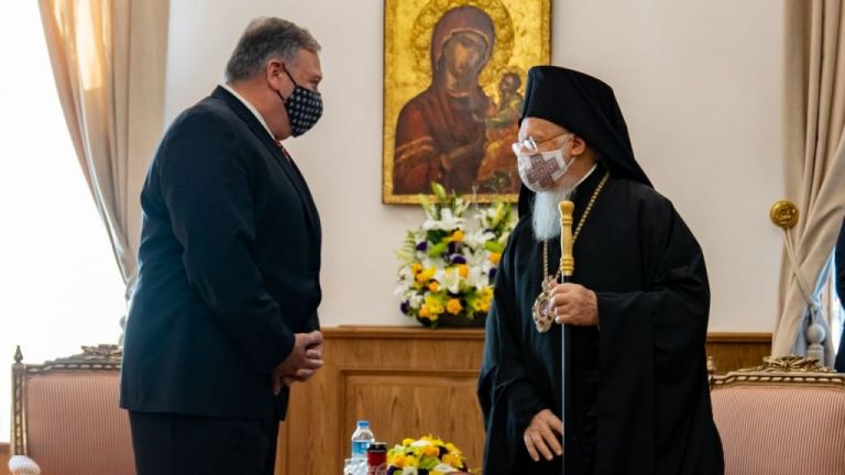 Πομπέο σε Οικουμενικό Πατριάρχη : Υποστηρίζουμε τη θρησκευτική ελευθερία σε όλο τον κόσμο | tovima.gr