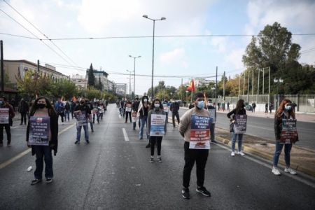 Πολυτεχνείο : Πορεία του ΚΚΕ στην Αμερικάνικη Πρεσβεία