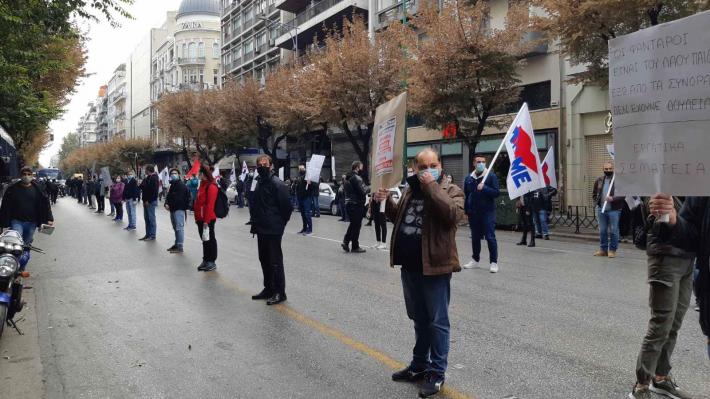 Πολυτεχνείο : Συγκέντρωση του ΠΑΜΕ έξω από το Αμερικάνικο Προξενείο στη Θεσσαλονίκη | tovima.gr