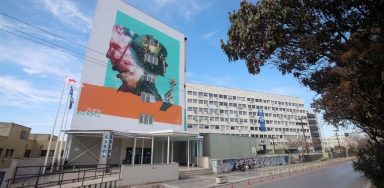 Κορωνοϊός – ΑΧΕΠΑ : Στα όρια της απόγνωσης το προσωπικό