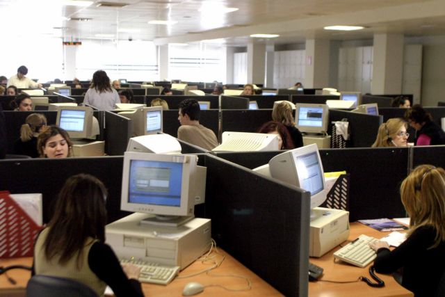 E-gov: Σε άλλες 50 υπηρεσίες το «ψηφιακό γκισέ» στο δημόσιο