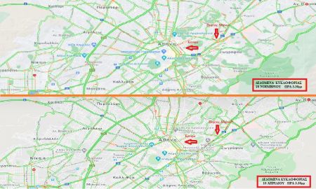 Κυκλοφοριακό : Κρας τεστ ανάμεσα στο πρώτο και το δεύτερο lockdown [χάρτες]