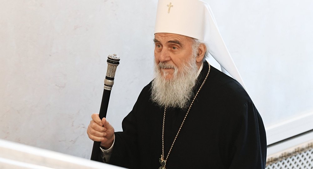 Κορωνοϊός : Σε σοβαρή κατάσταση ο Πατριάρχης Σερβίας Ειρηναίος