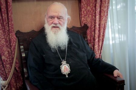Σε Μονάδα Αυξημένης Φροντίδας μεταφέρεται ο Αρχιεπίσκοπος Ιερώνυμος